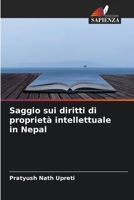 Saggio sui diritti di proprietà intellettuale in Nepal (Italian Edition) 6630113462 Book Cover