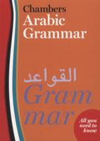 Chambers Arabic Grammar 0550105182 Book Cover