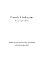 Proverbs and Ecclesiastes B0FBRJM3YC Book Cover
