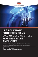Les Relations Foncières Dans l'Agriculture Et Les Moyens de Les Améliorer. (French Edition) 6208502055 Book Cover