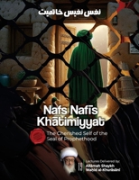 Nafs Nafis Khatimiyyat B0DX1859JJ Book Cover