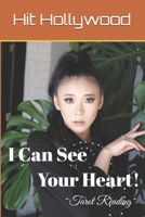 I Can See Your Heart: Tarot Reading B08PJWKWG6 Book Cover