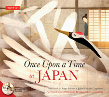 Once Upon a Time in Japan 4805313595 Book Cover