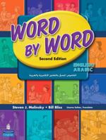 Word by Word Picture Dictionary: English/ Abrbic 0131935399 Book Cover