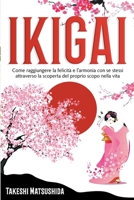 Ikigai B0C54HFYLN Book Cover