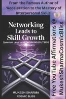 Quantum Leap to Networking B09CGBM8M3 Book Cover