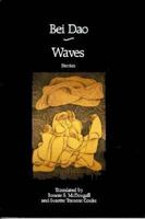 Waves (New Directions Paperbook) 0811211347 Book Cover