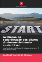 Avalia??o da considera??o dos pilares do desenvolvimento sustent?vel 6205371111 Book Cover