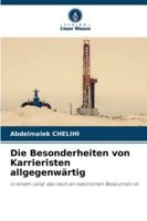 Die Besonderheiten von Karrieristen allgegenwärtig (German Edition) 6203573132 Book Cover