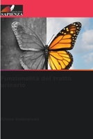 Funzionalità del tratto urinario 6205728753 Book Cover