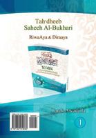 Tah'dheeb Saheeh Al-Bukhari: Riwaya &Diraya (Volume 1) 1722919035 Book Cover