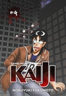 Gambling Apocalypse: Kaiji, Volume 4 1634429303 Book Cover