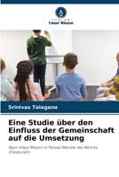 Eine Studie über den Einfluss der Gemeinschaft auf die Umsetzung (German Edition) 6208192366 Book Cover