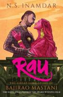 राऊ 9382616802 Book Cover