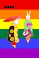 2020: Agenda January to December - LGBT - Geishas Rabbit Japan 1691089966 Book Cover