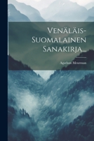 Venäläis-suomalainen Sanakirja... 1021878855 Book Cover