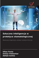 Sztuczna inteligencja w protetyce stomatologicznej (Polish Edition) 620992154X Book Cover
