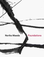 Foundations 0692193510 Book Cover