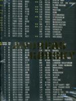 Andreas Gursky 3775720197 Book Cover