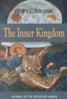 The Inner Kingdom 0881412104 Book Cover