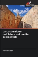 La costruzione dell'Islam nei media occidentali (Italian Edition) 6209718825 Book Cover