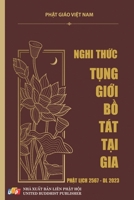 Nghi thức Tụng giới Bồ Tát Tại gia 1329609190 Book Cover