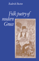 Folk Poetry of Modern Greece 0521604206 Book Cover