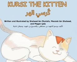 Kursi the Kitten B0DXLD54NY Book Cover