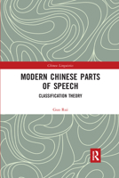 Modern Chinese Parts of Speech: Classification Theory 1138576719 Book Cover