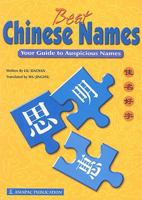 Best Chinese Names 9813068302 Book Cover