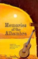 Memories of the Alhambra 0916950328 Book Cover