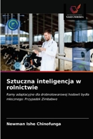 Sztuczna inteligencja w rolnictwie 6203322474 Book Cover