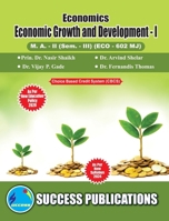 Economics Growth & Development - I(M.A, Sem-III) SPPU-Text(English) 8197669589 Book Cover