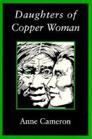 Daughters of Copper Woman
