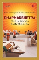 Dharmakshetra 9353336201 Book Cover