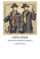 V&S CODE B0CR1STP1J Book Cover