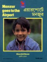 Manzur Goes to the Airport 0241127165 Book Cover