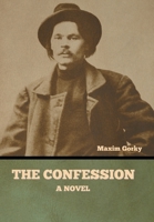 The Confession B0BLB4YWNG Book Cover