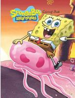 Spongebob Squarepants Coloring Book: Volume1. Basic version for toddlers. The first pictures are simple, then the level of difficulty grows. This Amazing Coloring Book Will Make Your Kids Happier and  1075463866 Book Cover