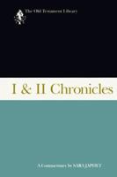 I & II Chronicles, a Commentary (Old Testament Library) 0664226418 Book Cover