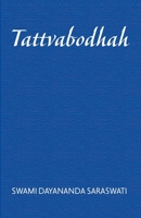 Tattvabodhah 9380049439 Book Cover