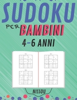 Sudoku Per Bambini 4-6 Anni: 200 puzzles di Sudoku con soluzioni (Italiano) 9x9 (21.59 x 27.94 ) | Libro delle attività a caratteri grandi | per una ragazza o un ragazzo B08F719CRF Book Cover