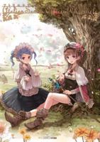 Atelier Series: Official Chronicle 1926778200 Book Cover