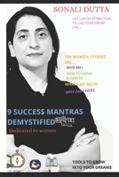 9 Success Mantras Demystified: Life Excellence Path 1087355338 Book Cover