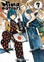 Hinamatsuri, Vol. 7 1642730564 Book Cover