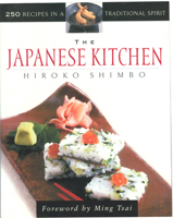 The Japanese Kitchen 1558321772 Book Cover