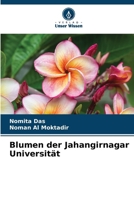 Blumen der Jahangirnagar Universität (German Edition) 6203959391 Book Cover