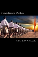 Hindu Rashtra Darshan 1530635837 Book Cover