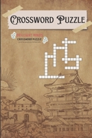 Mind Benders: A Challenging Crossword Puzzle Collection B0CVVT99QC Book Cover