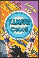 KAMEHA COLOR: Drawing book and coloring - More of 100 Super Heroes Manga Z ! B08CWM85JF Book Cover